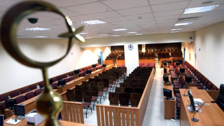 Ağır Ceza Mahkemesi